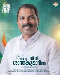 Adv. C. V. Santhakumar