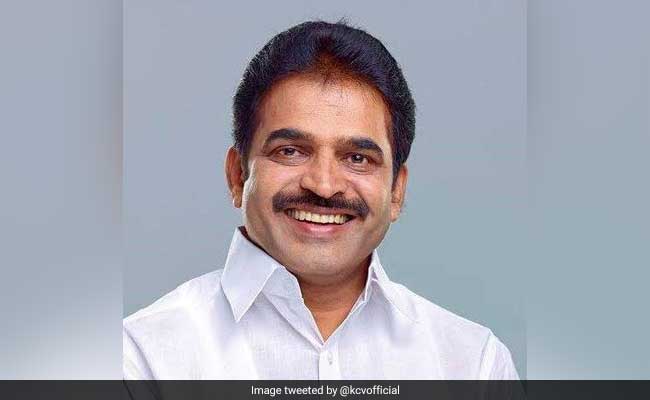 K. C. Venugopal